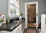 2646 Fairmount Boulevard - Photo 22