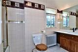 2646 Fairmount Boulevard - Photo 36