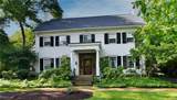 2646 Fairmount Boulevard - Photo 4