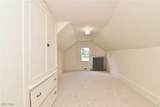 2646 Fairmount Boulevard - Photo 46