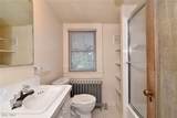2646 Fairmount Boulevard - Photo 47