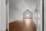 2945 Fontenay Road - Photo 44