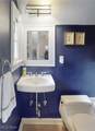 2952 Kingsley Road - Photo 14
