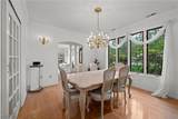 1350 Forest Hills Boulevard - Photo 13
