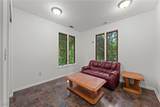 1350 Forest Hills Boulevard - Photo 42
