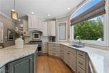 888 Ashbrooke Way - Photo 16