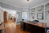 888 Ashbrooke Way - Photo 9