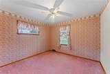 1111 Park Avenue - Photo 11