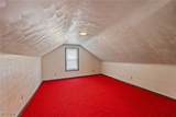 1111 Park Avenue - Photo 12