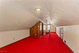 1111 Park Avenue - Photo 13