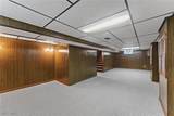 1111 Park Avenue - Photo 17