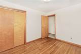 899 Lander Road - Photo 23