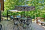 5454 Ledge Road - Photo 22