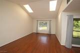1786 Kirtstone Terrace - Photo 3