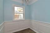 3335 Meadowbrook Boulevard - Photo 14