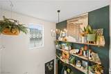 2656 Sawmill Reserve Drive - Photo 9