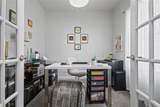 1805 Western Reserve - Photo 21