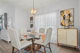 1805 Western Reserve - Photo 7