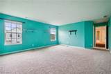 2567 Daegan Drive - Photo 11