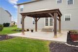2567 Daegan Drive - Photo 15