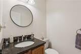 409 Nantucket Drive - Photo 26