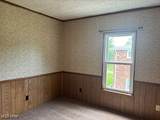 2615 Seneca Avenue - Photo 16