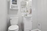 709 Spruce Avenue - Photo 17