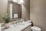 14763 Trenton Avenue - Photo 17