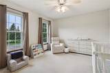 14763 Trenton Avenue - Photo 27