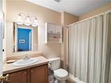 3710 Minster Court - Photo 8