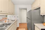 6242 Hickory Trail - Photo 17