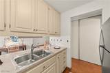 6242 Hickory Trail - Photo 18