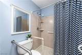 6242 Hickory Trail - Photo 23