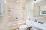210 Square Dr - Photo 16