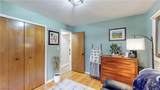 5645 Janet Boulevard - Photo 12