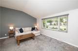 155 Erieview Drive - Photo 4