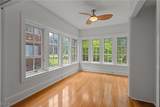 2460 Overlook Road - Photo 10