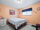274 Erieview Boulevard - Photo 19