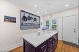 17511 Fries Avenue - Photo 10