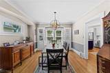 17511 Fries Avenue - Photo 15