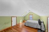 17511 Fries Avenue - Photo 29