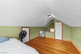 17511 Fries Avenue - Photo 31