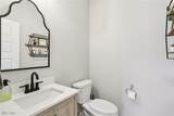 2883 Galway Drive - Photo 12