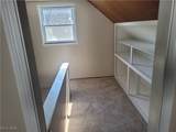 14100 Clifford Avenue - Photo 13