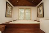 138 Robinhood Way - Photo 25