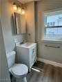 1616 Orange Street - Photo 12