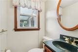 315 Melody Lane - Photo 21
