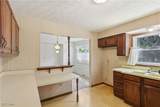 315 Melody Lane - Photo 3