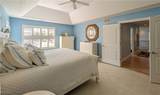 4532 Harbors Edge Drive - Photo 23
