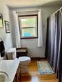 343 Schoenbrunn Drive - Photo 21